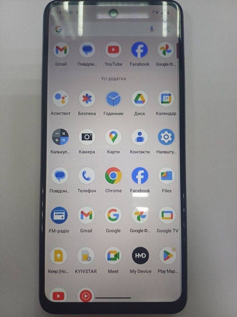 Оголошення Hmd pulse ta-1589 4/64gb Б/У