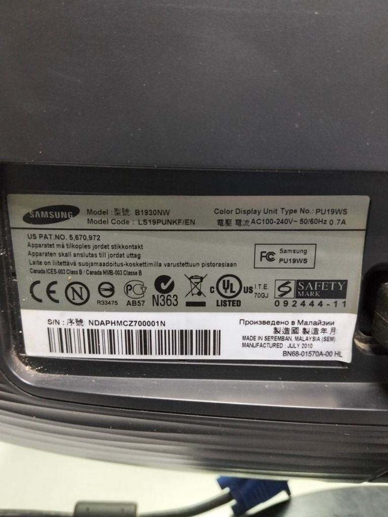 Дешиво Samsung b1930n с ломбарда