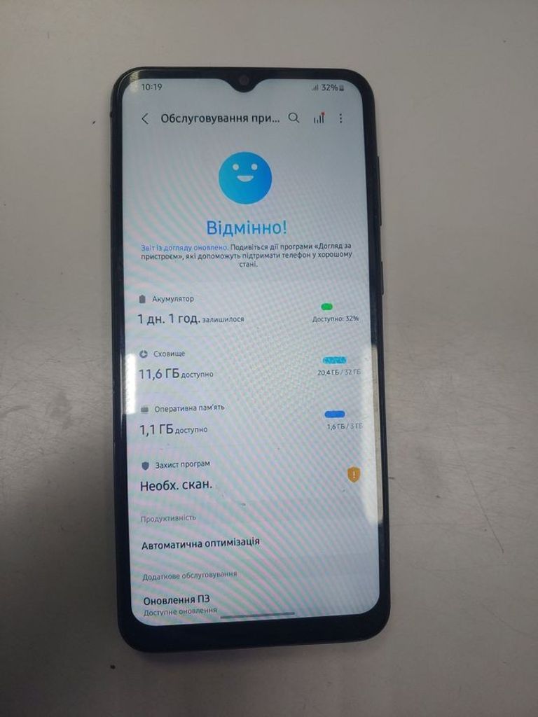 Samsung galaxy a04 3/32gb Код:01-200908244. Изображение 5