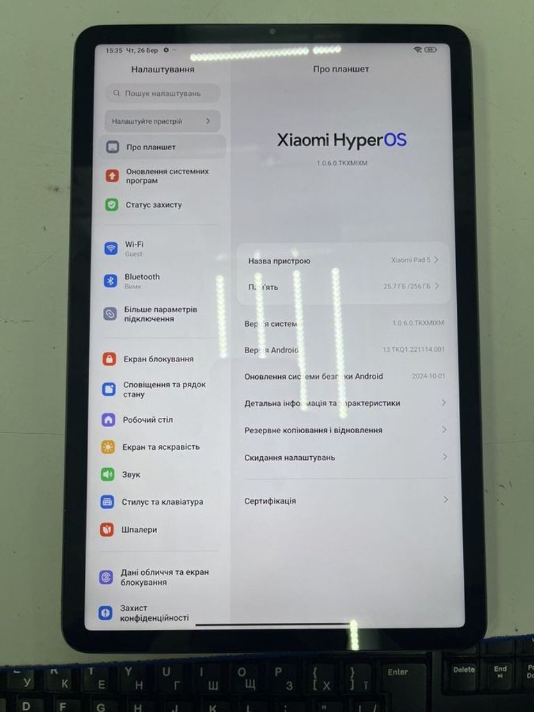 Купити Xiaomi pad 5 6/256gb Б/У