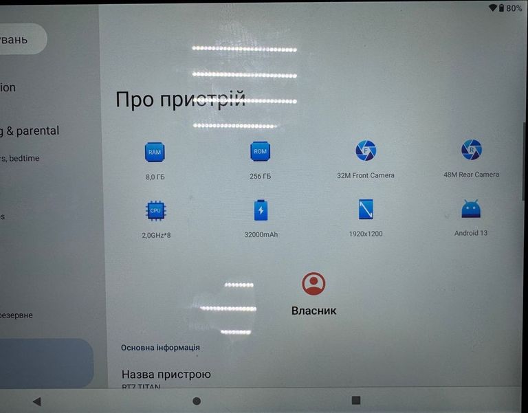 Оголошення Oukitel pad rt7 titan 5g 8/256gb Б/У