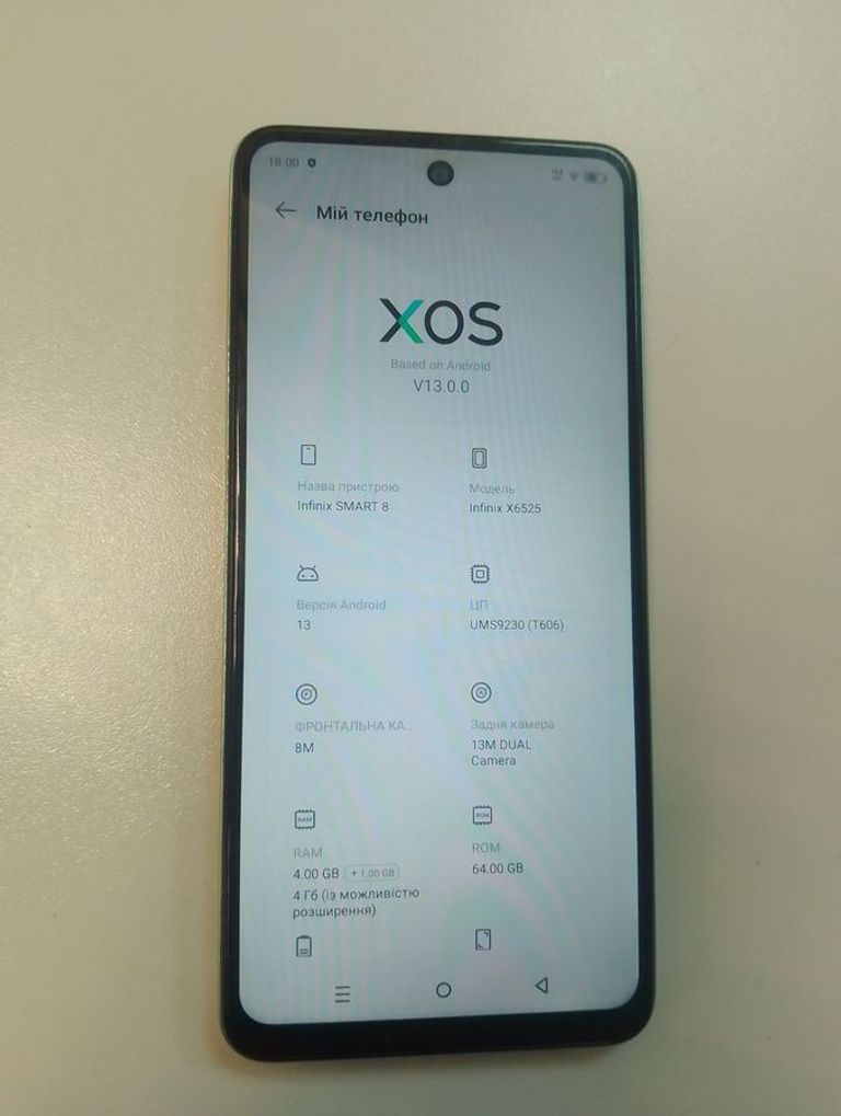Купить Infinix smart 8 x6525 4/64gb Б/У