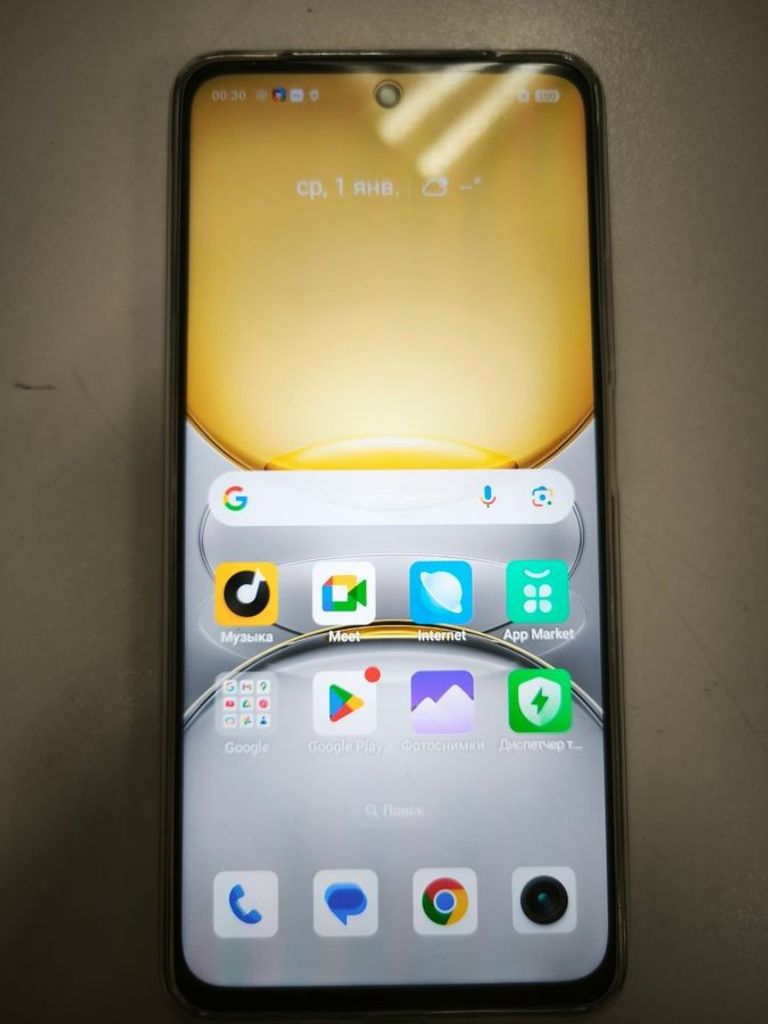 Купити Realme c75 8/256gb Б/У