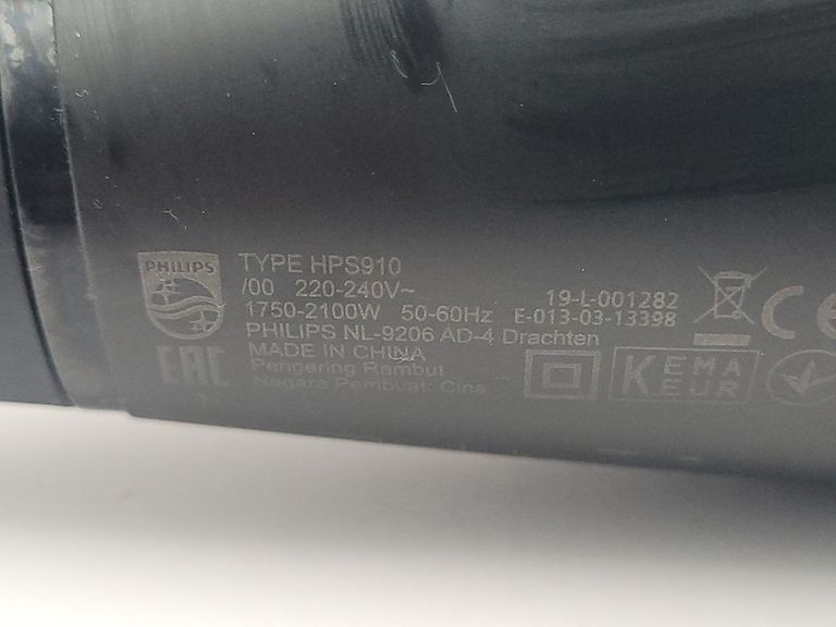 Оголошення Philips HPS910/00 Б/У