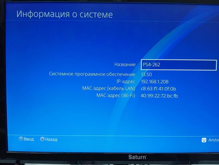 Sony playstation 4 slim 500gb Код:01-200910226. Зображення 7