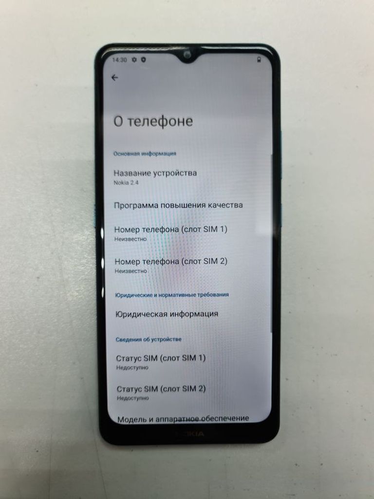 Объявление Nokia 2.4 2/32gb Б/У