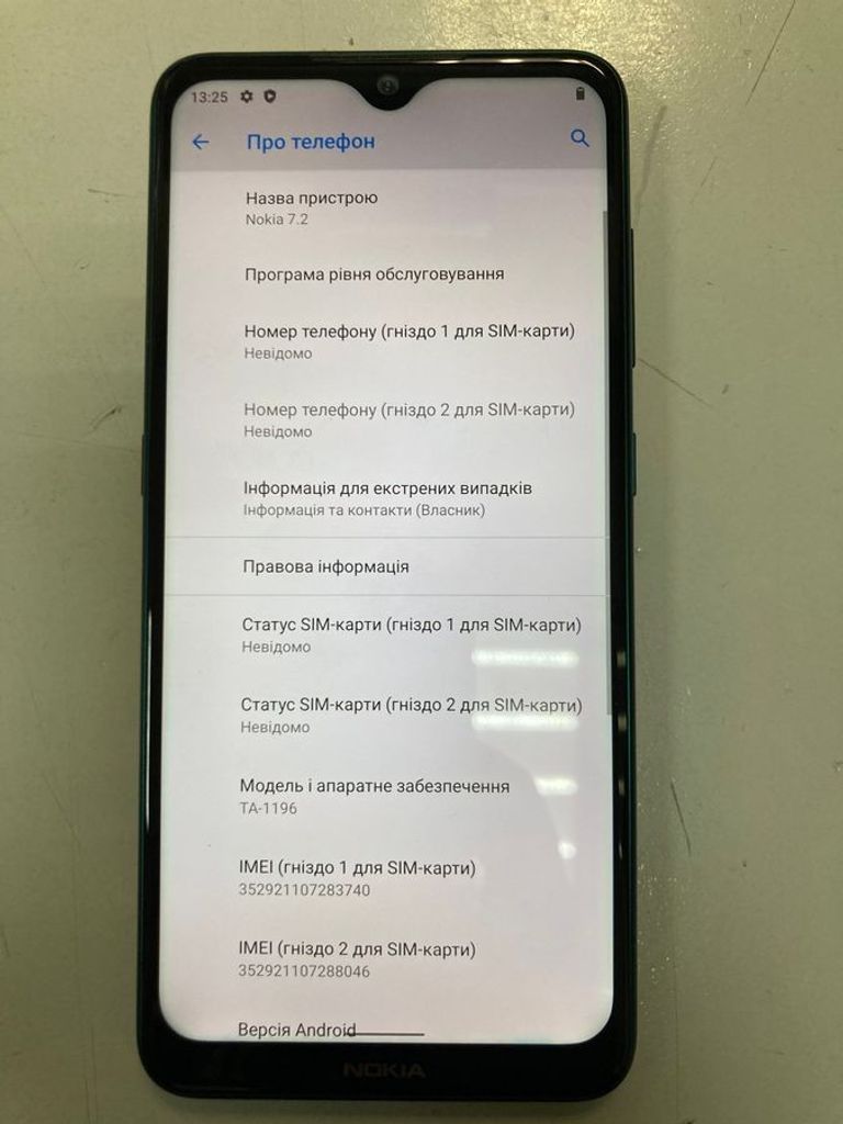 Купити Nokia 7.2 ta-1196 dualsim 4/64gb Б/У
