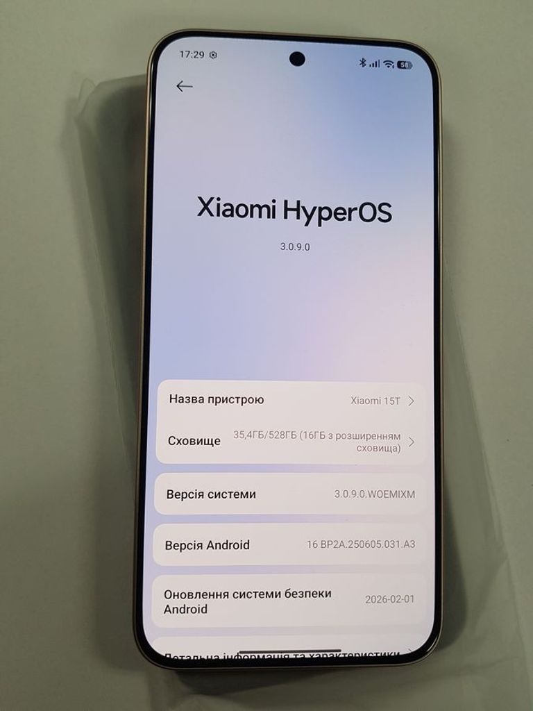 Xiaomi 15t 12/512gb Код:01-200914178. Зображення 5