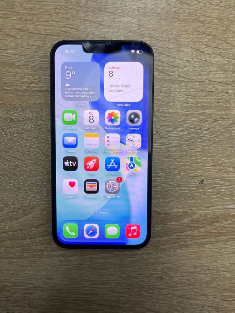 Дешево Apple iphone 14 128gb esim з ломбарду