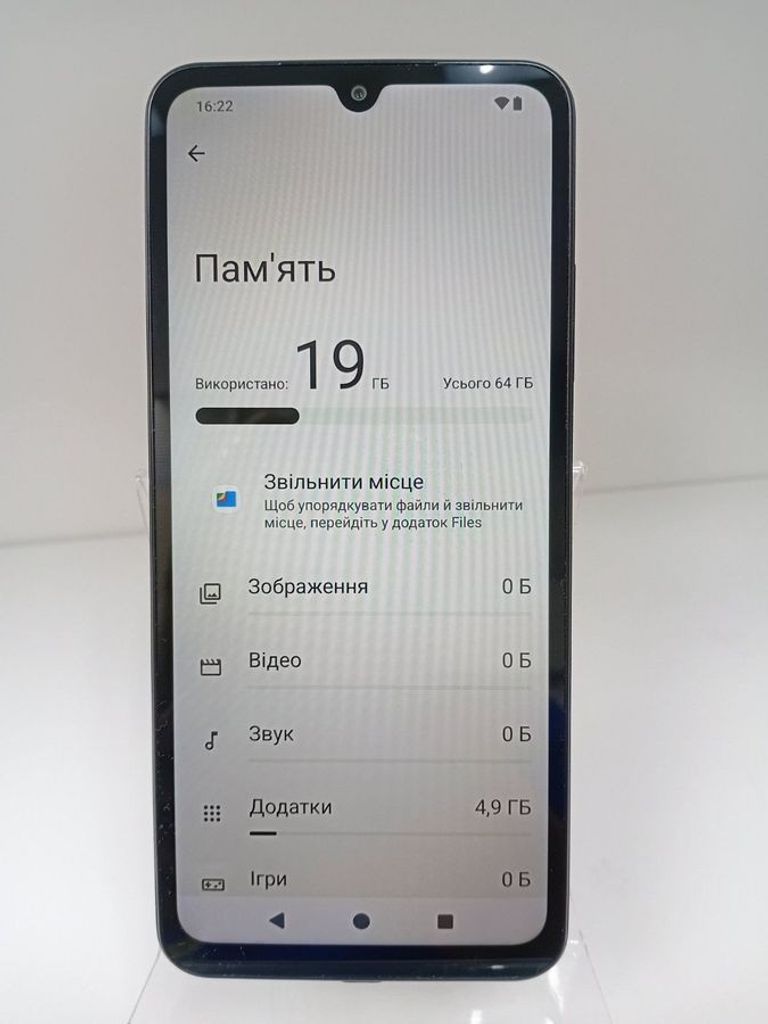 Розпродаж Xiaomi redmi a5 3/64gb, продавець Техноскарб