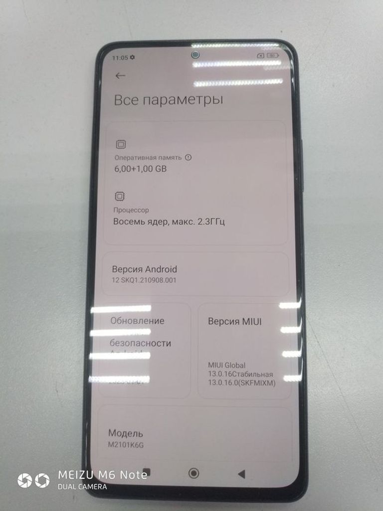 Дешево Xiaomi redmi note 10 pro 6/64gb з ломбарду