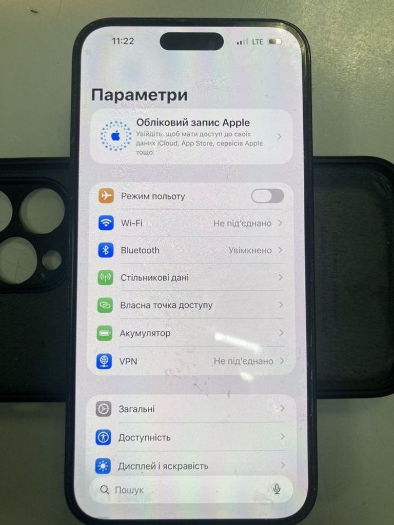 Дешево Apple iphone 14 pro max 128gb esim з ломбарду