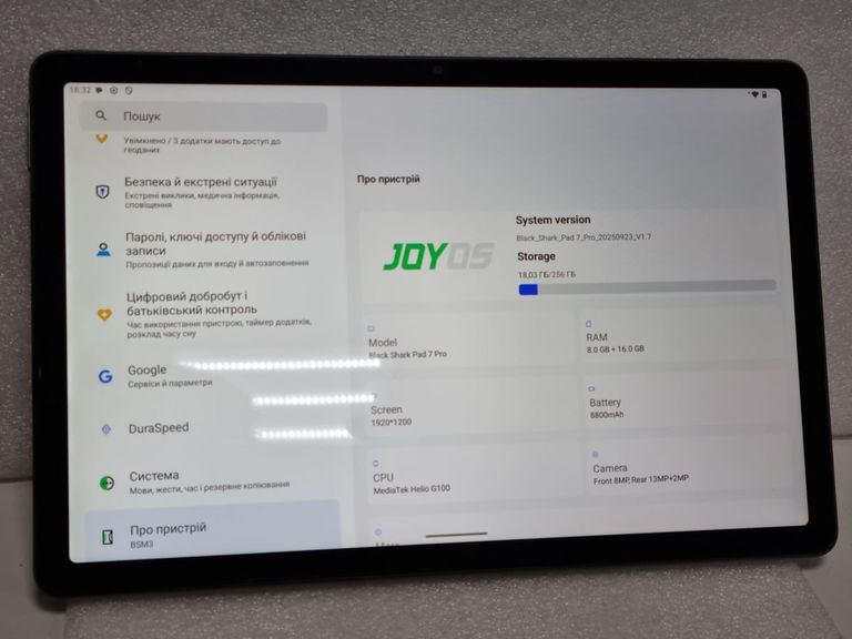 Дешево Black shark Pad 7 Pro 8/256GB LTE Grey з ломбарду