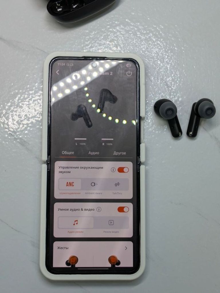 Jbl wave beam 2 Код:01-200916493. Изображение 6