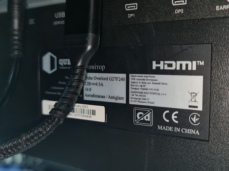 Оголошення Qube G27F240 Б/У