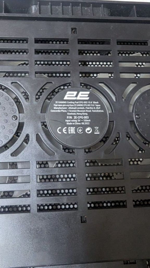 Дешиво 2e GAMING 2E-CPG-003 с ломбарда