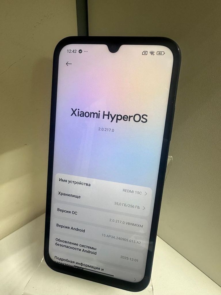 Дешиво Xiaomi redmi 15c 4g 8/256gb с ломбарда