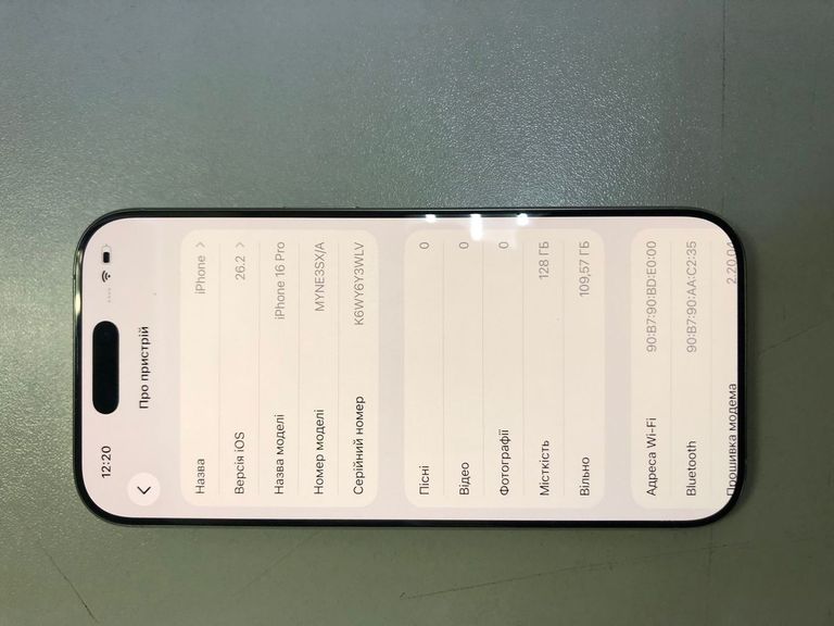 Apple iphone 16 pro 128gb Код:01-200919605. Зображення 11