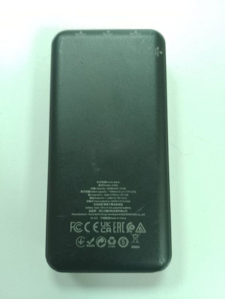 Купити Hoco J100A High-ranking 20000mAh 10.5W Black Б/У
