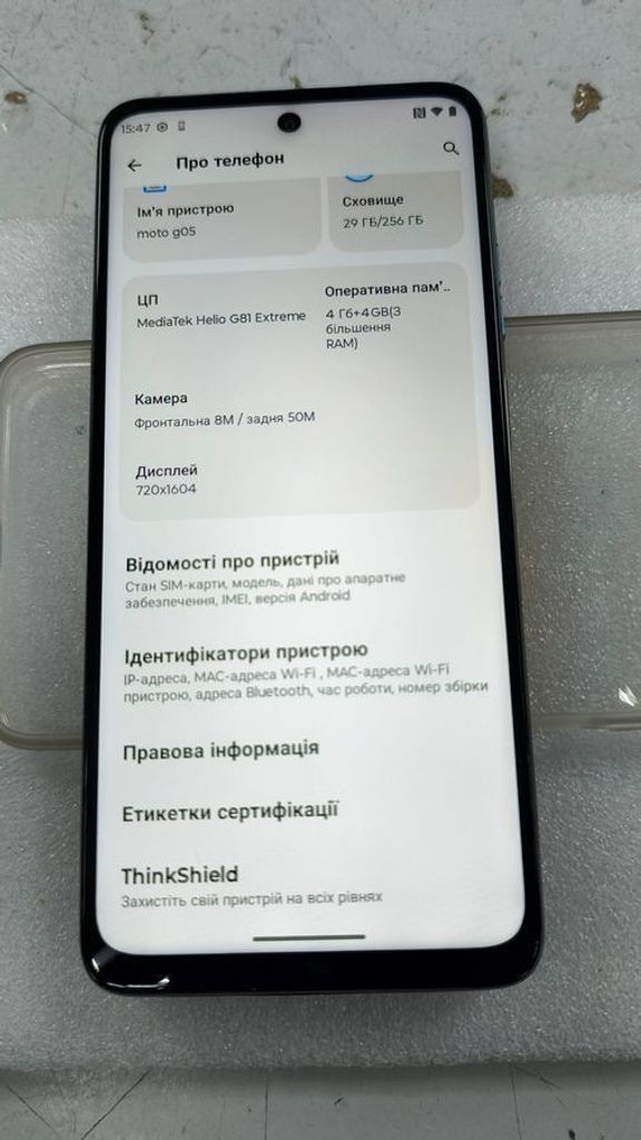 Motorola moto g05 4/256gb Код:01-200922311. Зображення 8