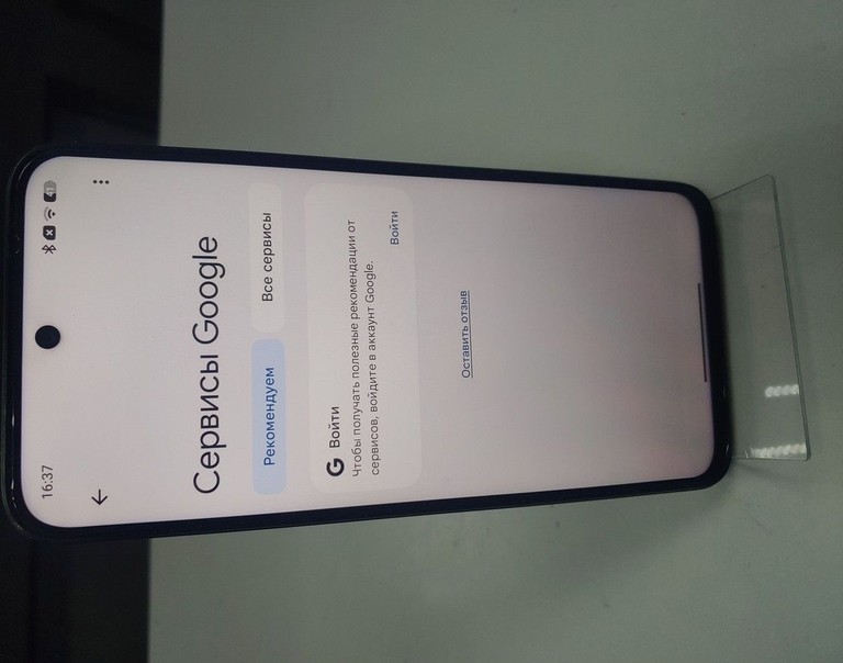 Дешиво Xiaomi redmi 15 4g 8/256gb с ломбарда