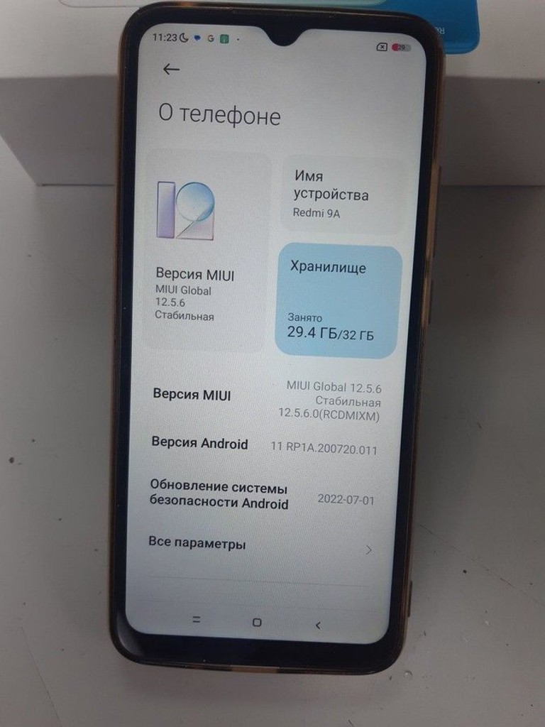 Оголошення Xiaomi redmi 9a 2/32gb Б/У