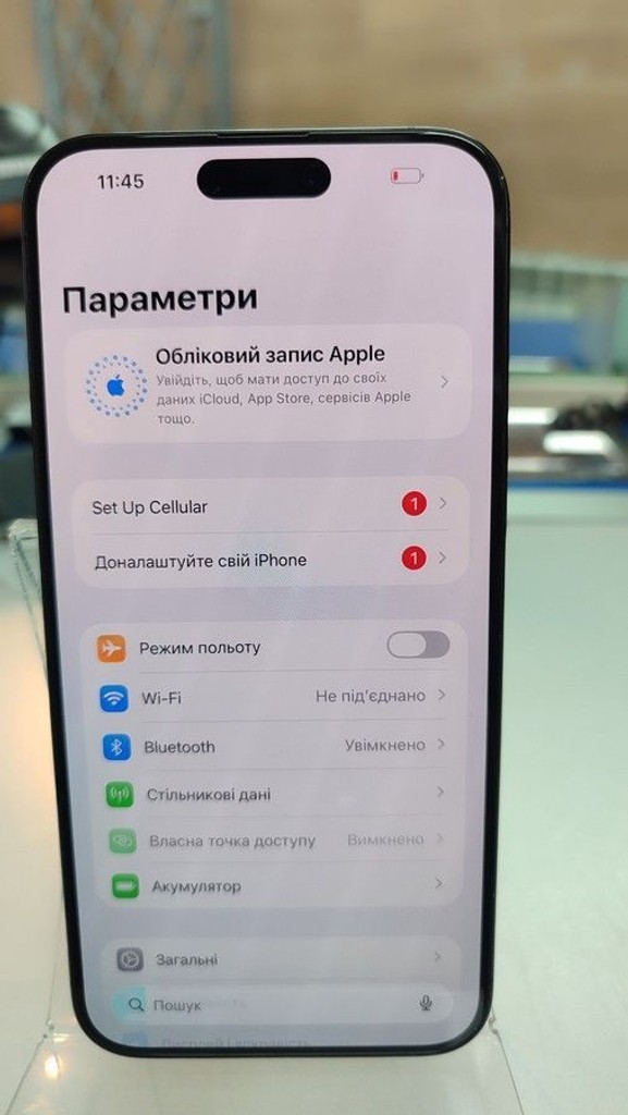 Розпродаж Apple iphone 15 pro max 256gb esim, продавець Техноскарб