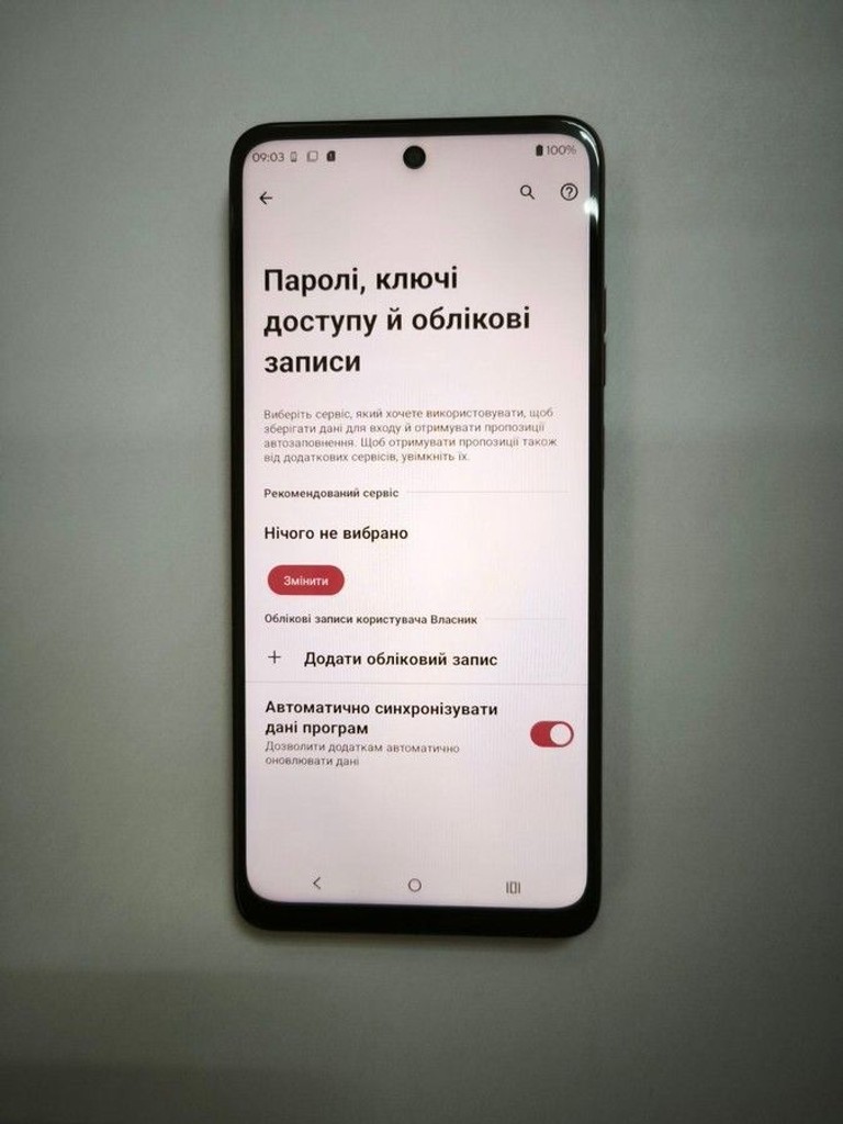 Дешево Motorola moto g05 4/256gb з ломбарду
