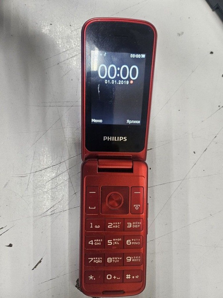 Купити Philips xenium e255 Б/У