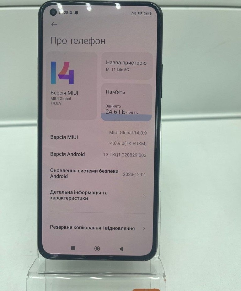 Дешево Xiaomi mi 11 lite 5g 8/128gb з ломбарду