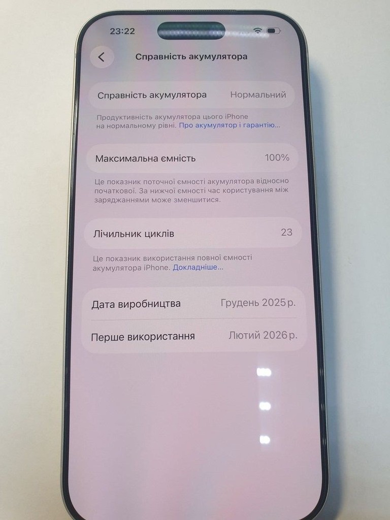 Apple iPhone 17 Pro 256GB Deep Blue (MG8J4) Код:01-200935943. Зображення 8