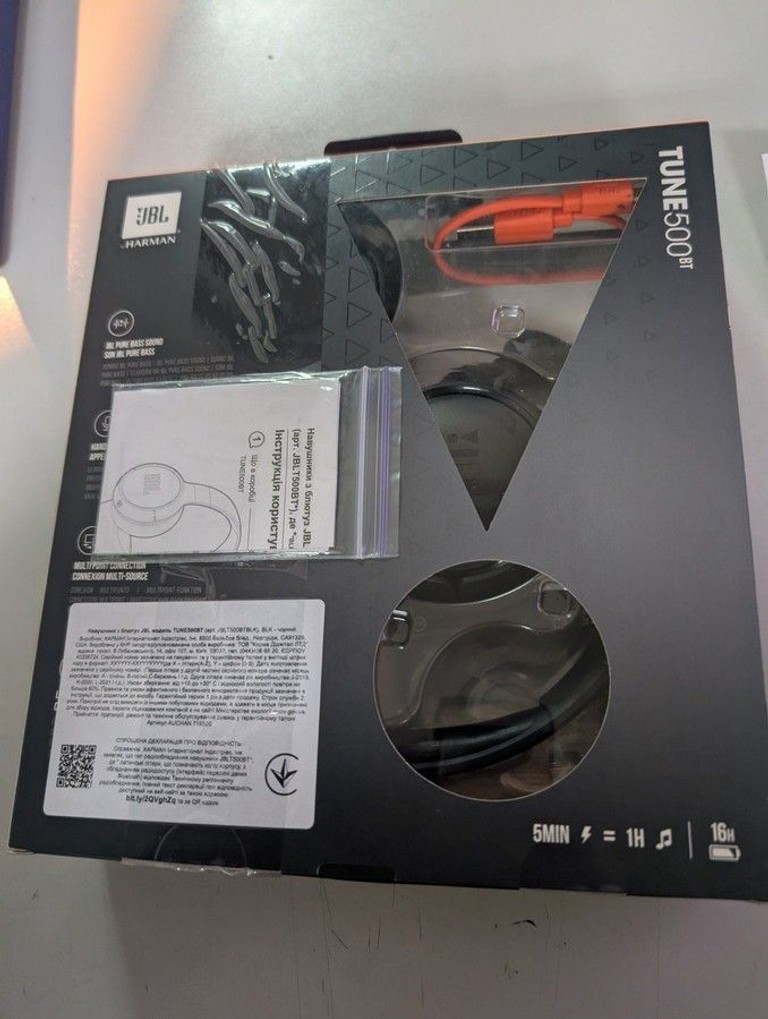Оголошення Jbl tune 500bt Б/У