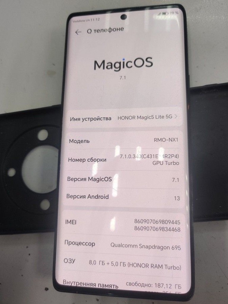 Купить Huawei magic 5 lite 6/128gb Б/У