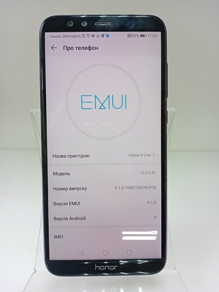Оголошення Huawei honor 9 lite 3/32gb Б/У