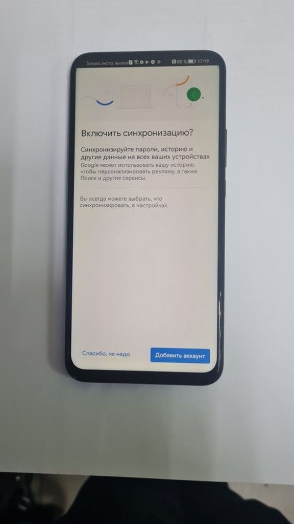 Huawei p smart z stk-lx1 4/64gb Код:01-200944195. Зображення 5
