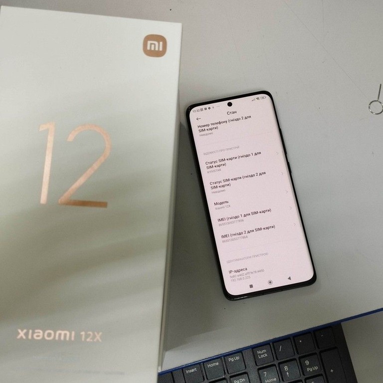 Купити Xiaomi 12X 8/128GB Gray Б/У