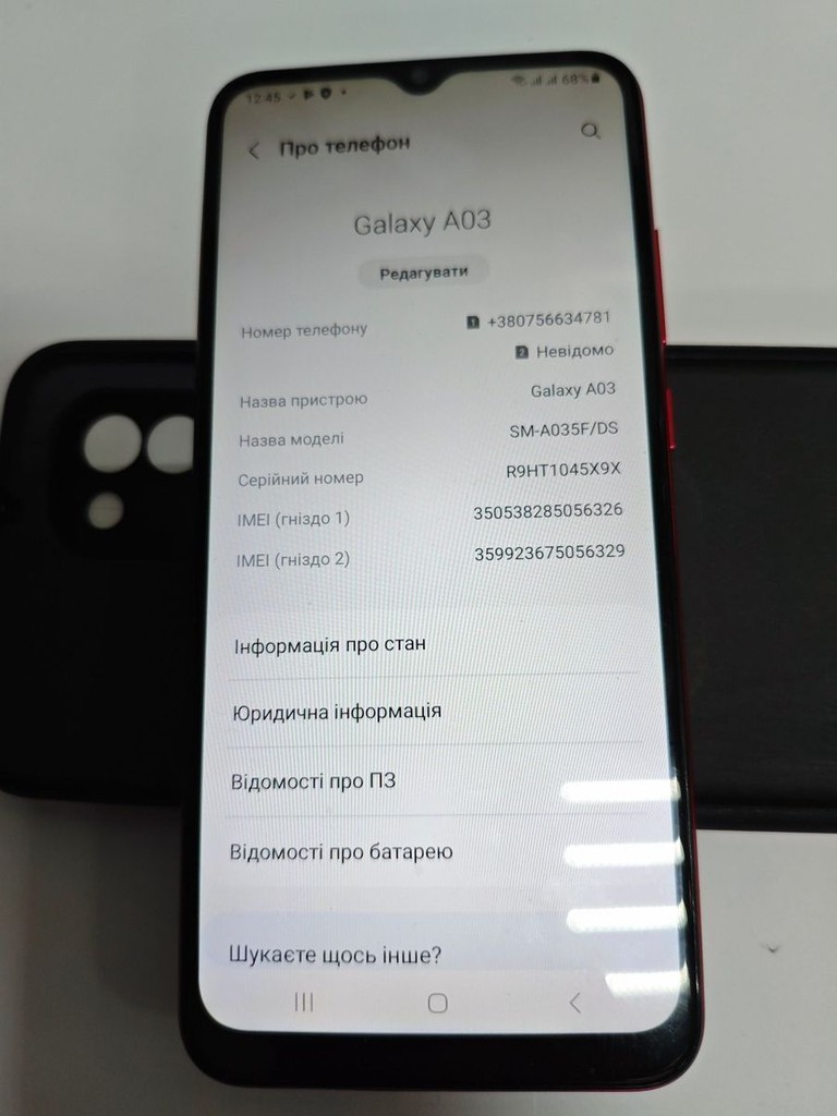 Дешево Samsung galaxy a03 sm-a035f 3/32gb з ломбарду