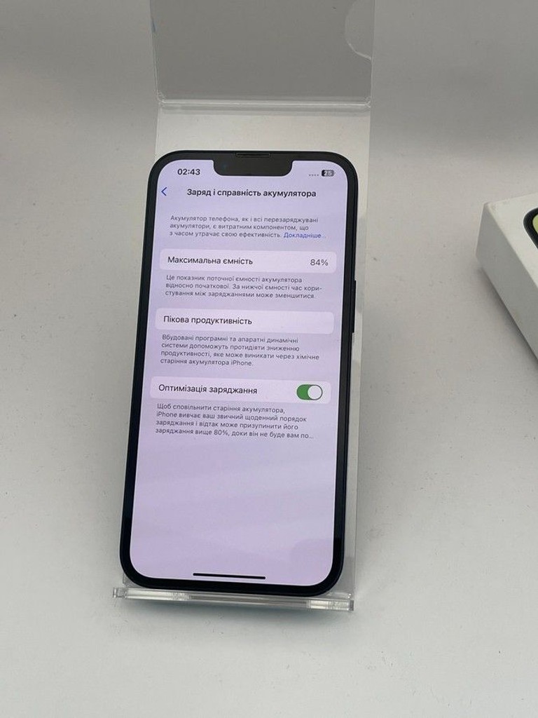 Дешево Apple iphone 14 128gb з ломбарду