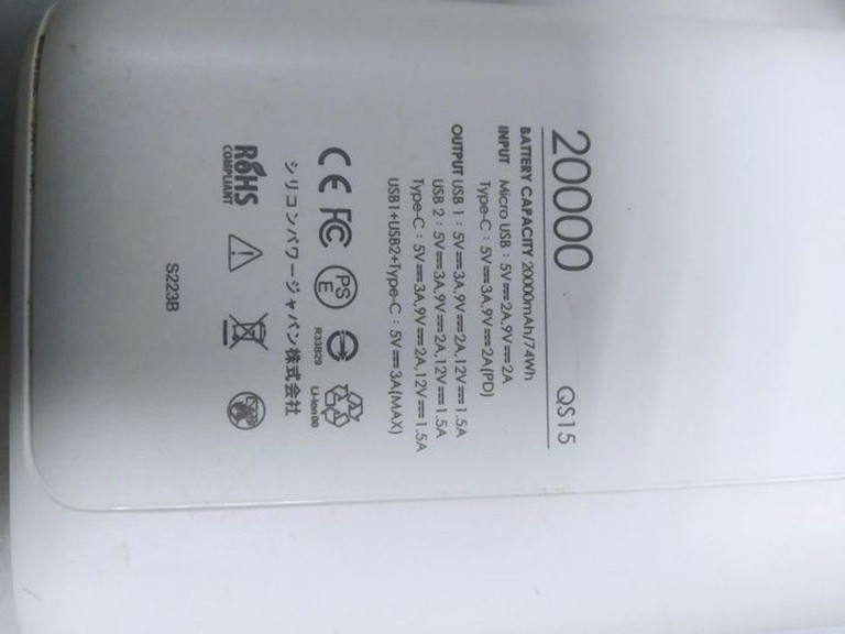 Купити Silicon Power qs15 20000mah Б/У