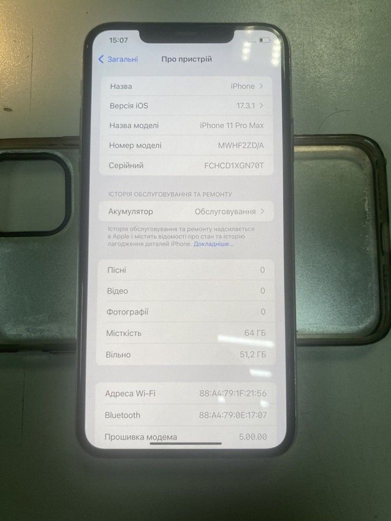 Купити Apple iphone 11 pro max 64gb Б/У