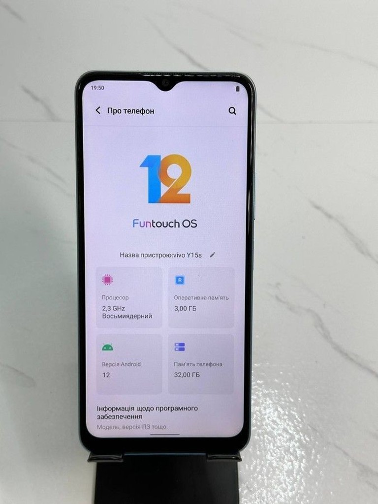 Оголошення Vivo y15s 3/32gb Б/У