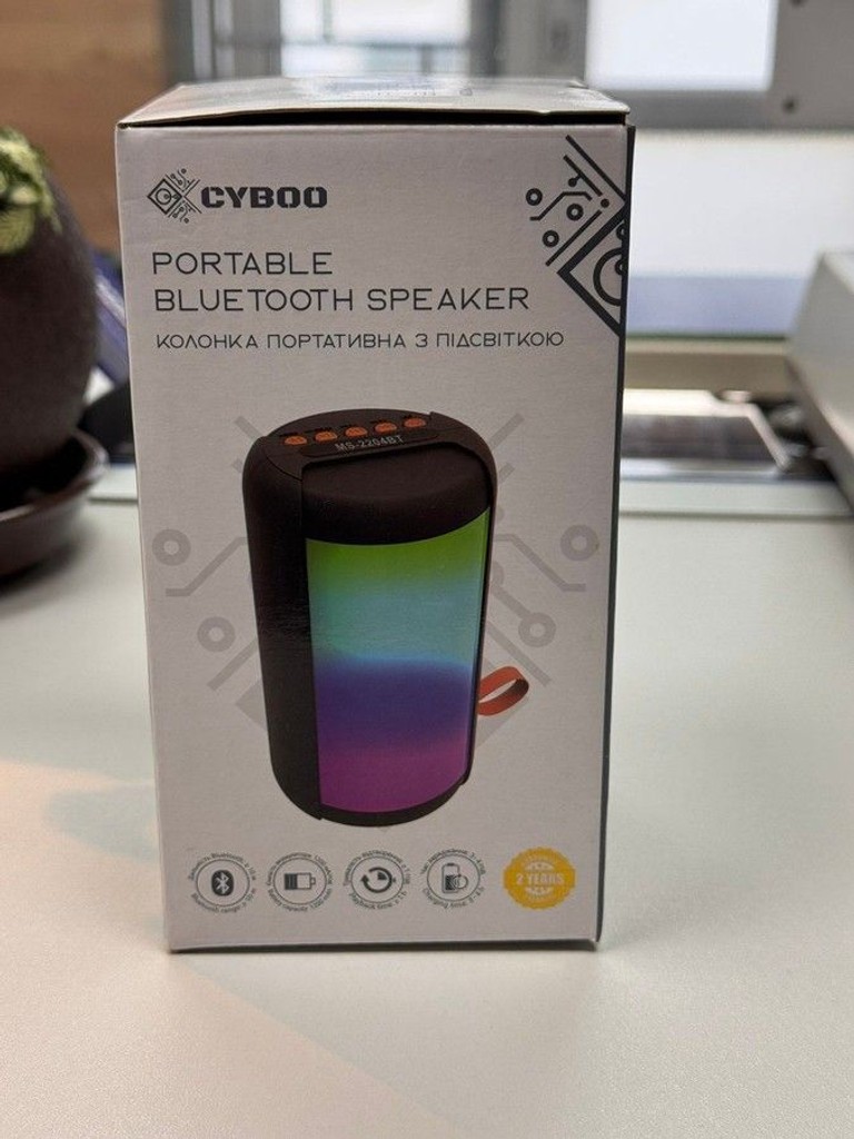 Купити Cyboo ms-2204bt Б/У