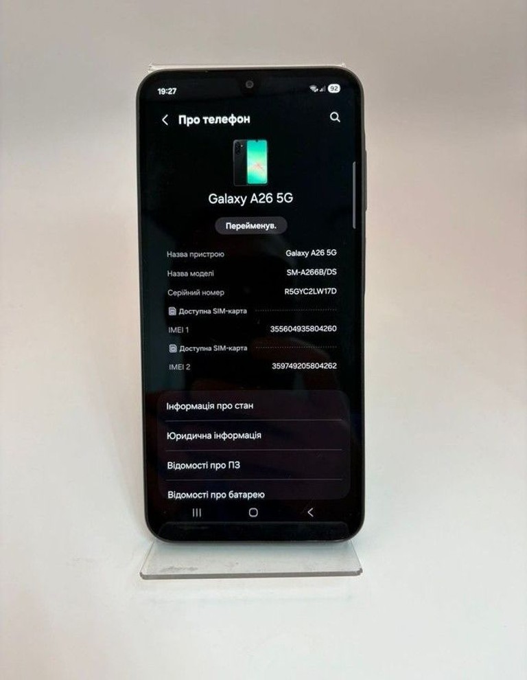 Samsung galaxy a26 5g 6/128gb Код:01-200949421. Зображення 6