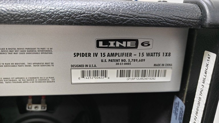 Дешиво Line6 Spider IV 120 с ломбарда