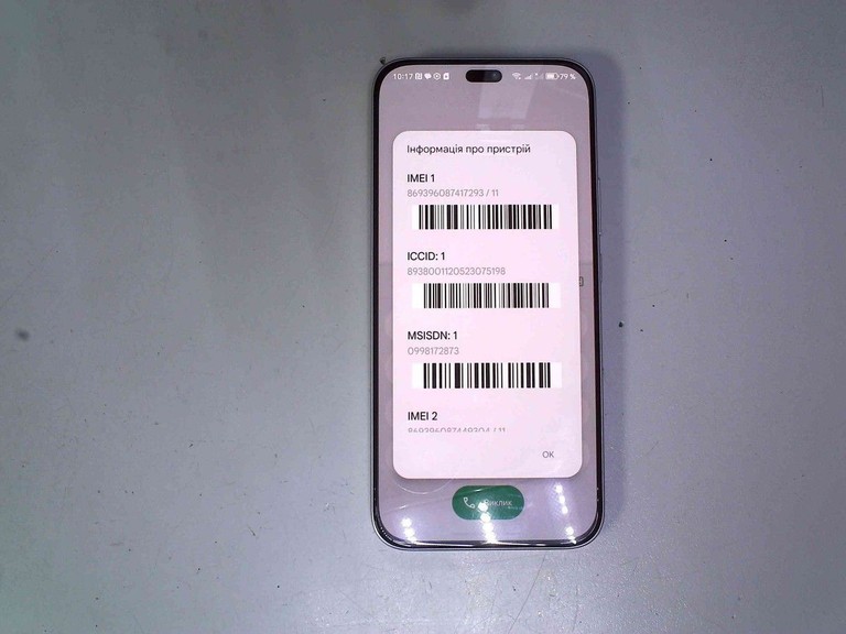 Купити Honor 400 lite 8/256gb Б/У