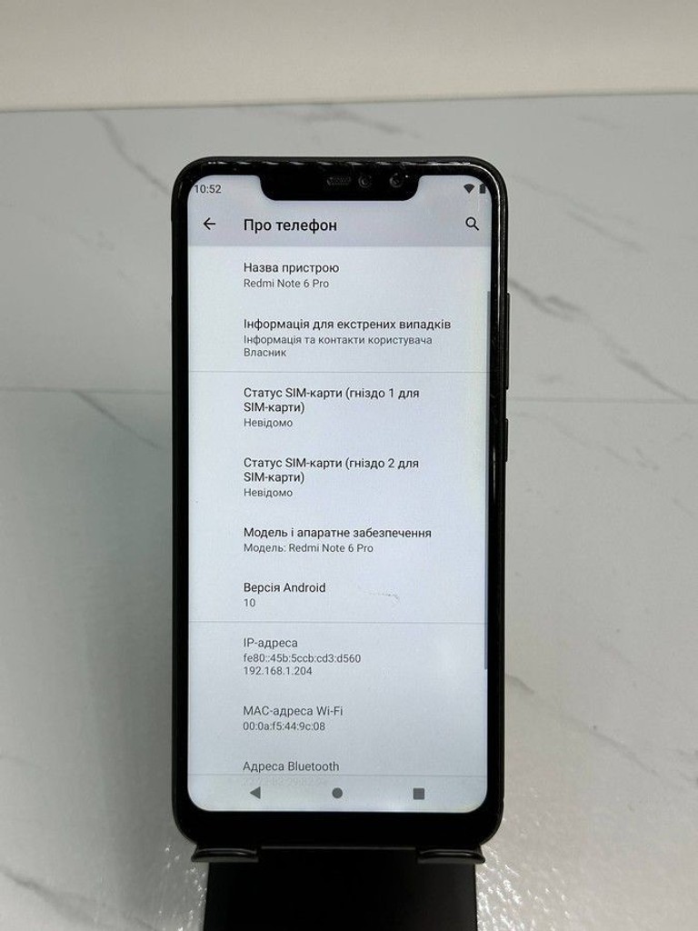 Дешиво Xiaomi Redmi Note 6 Pro 4/64GB Black с ломбарда