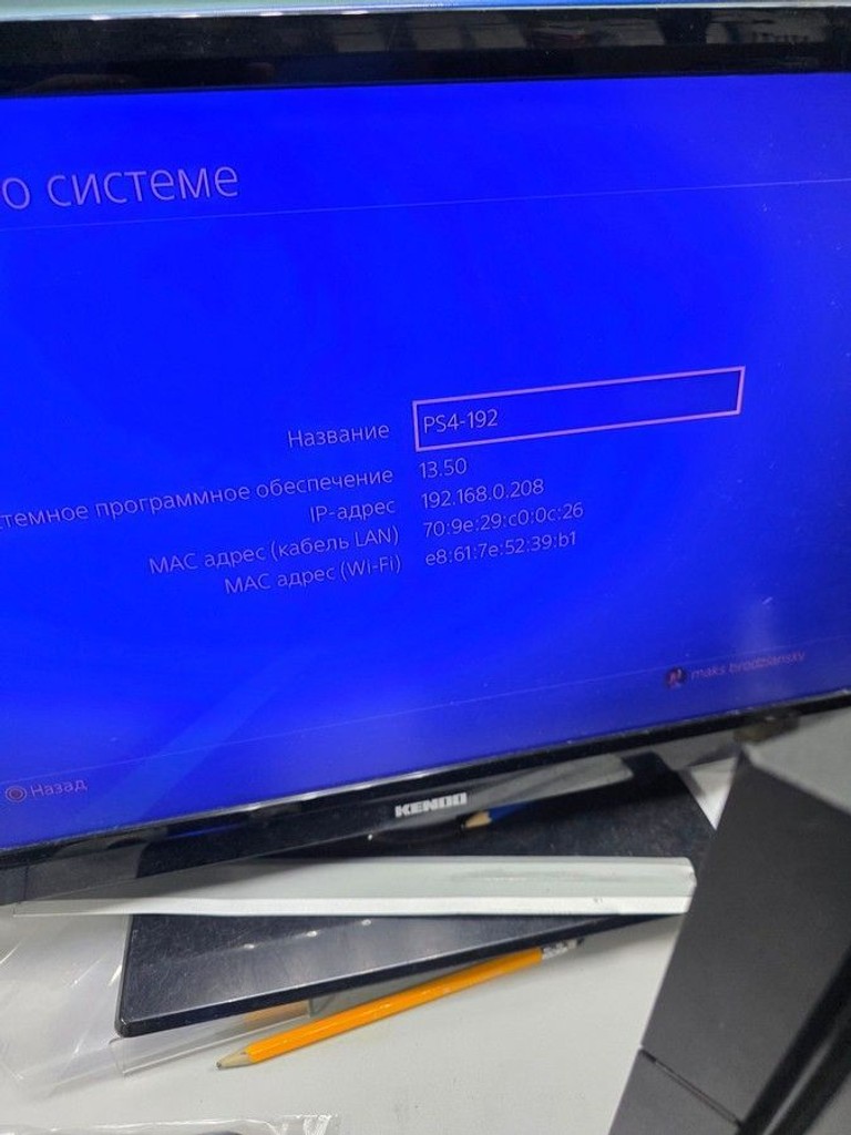 Sony playstation 4 slim 500gb Код:01-200932087. Зображення 7