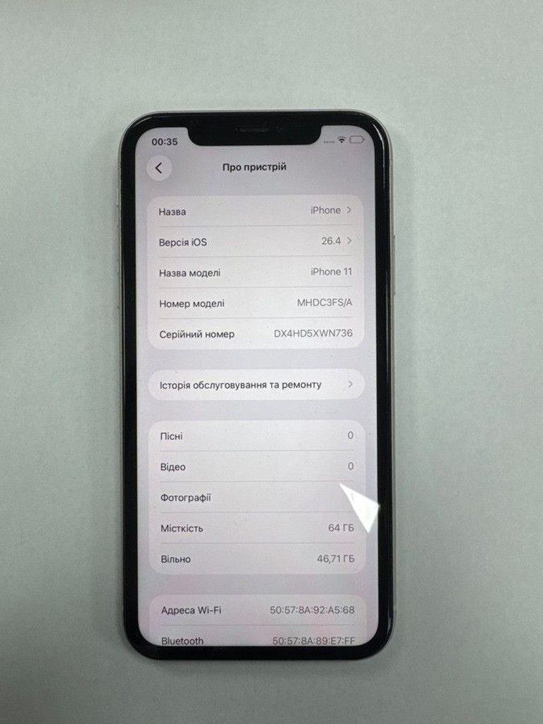 Объявление Apple iphone 11 64gb Б/У
