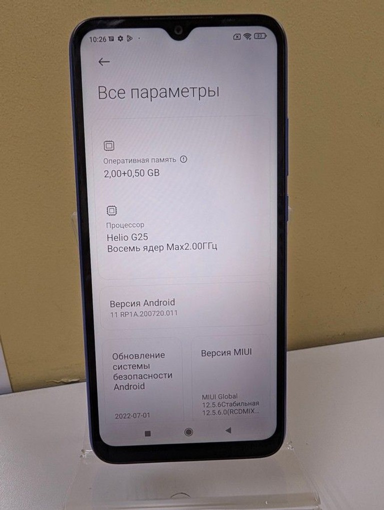 Xiaomi redmi 9a 2/32gb Код:01-200954318. Зображення 9