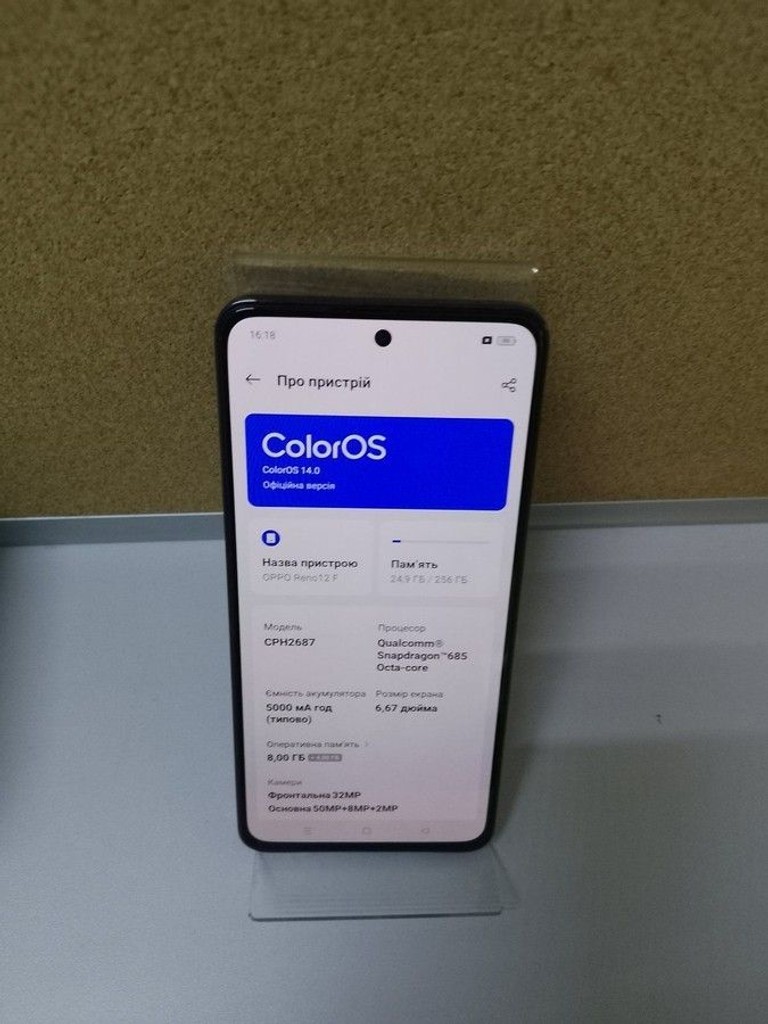 Дешево Oppo reno12 f 5g 8/256gb з ломбарду
